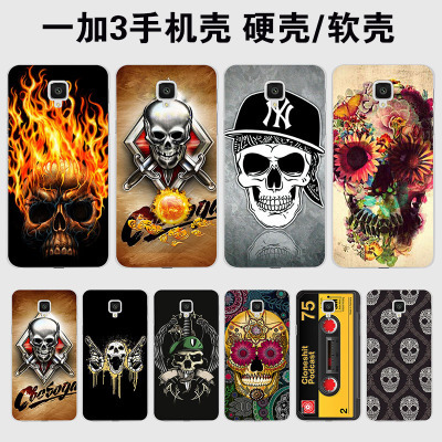歐美復(fù)古風(fēng)來(lái)襲 一加3手機(jī)殼批發(fā)定制新趨勢(shì)